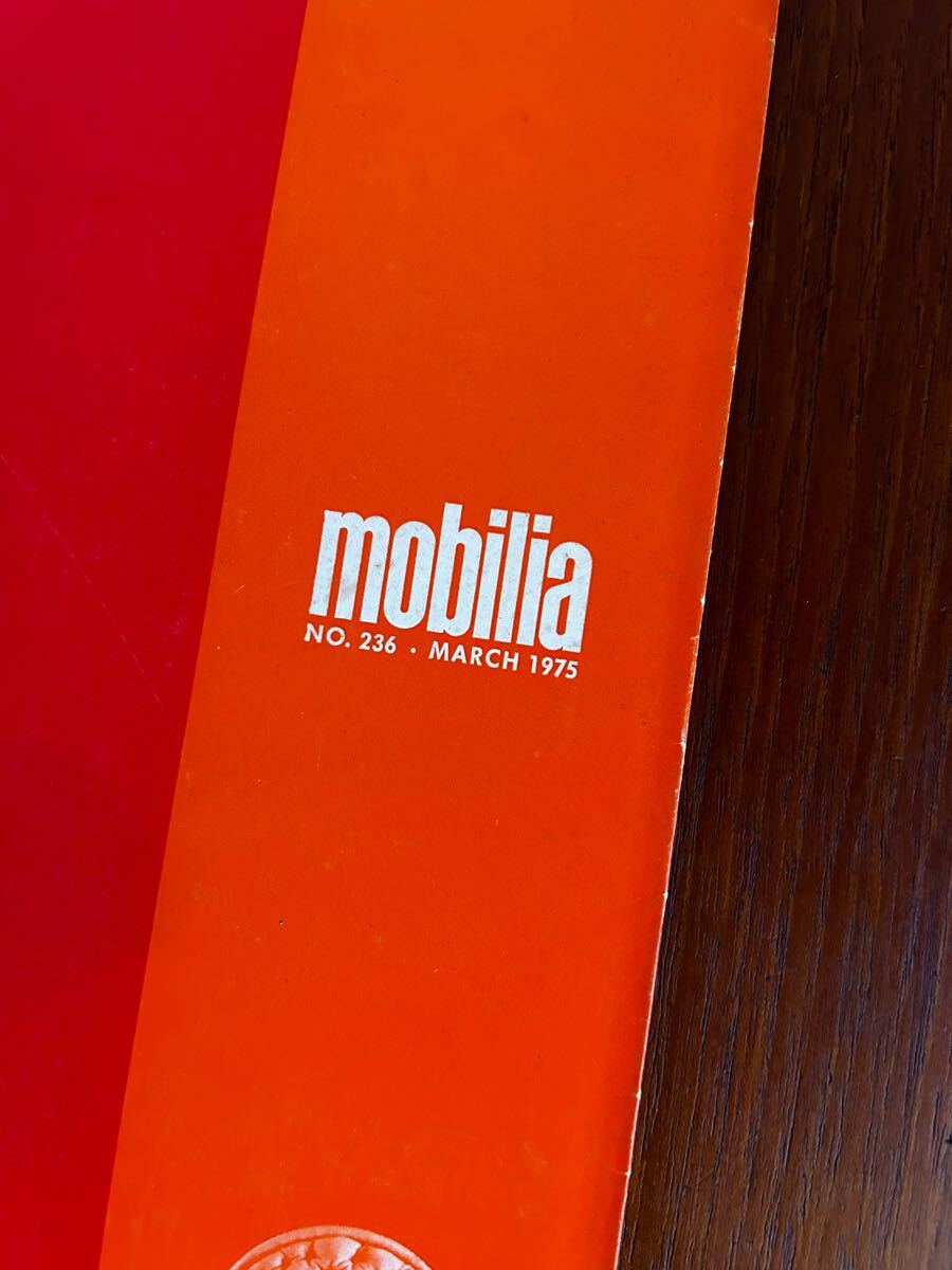 Yahoo!オークション - Verner panton mobilia 1975 パントン Yahoo!オークション - Verner panton mobilia 1975 パントン