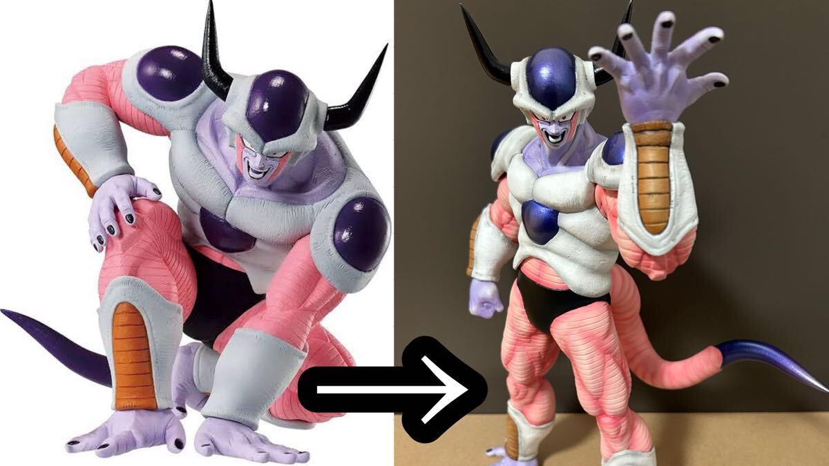 Amazon.co.jp: 一番くじ ドラゴンボール D賞 フリーザ(第二形態