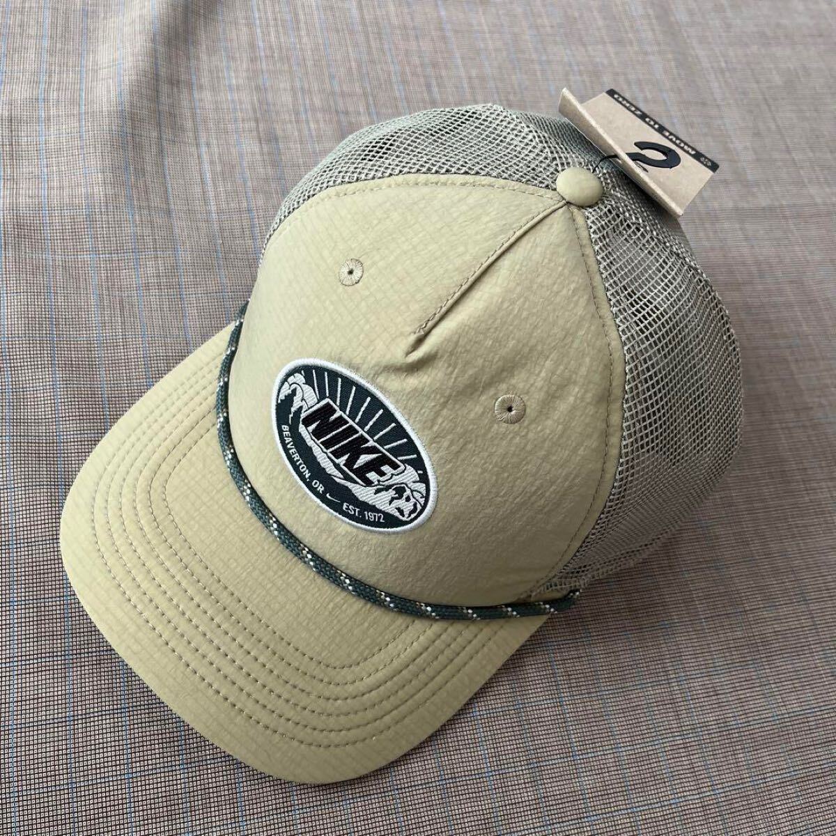 【NIKE / ナイキ】メッシュキャップ ライズ キャップ オリーブ 帽子 カーキ ベージュ
