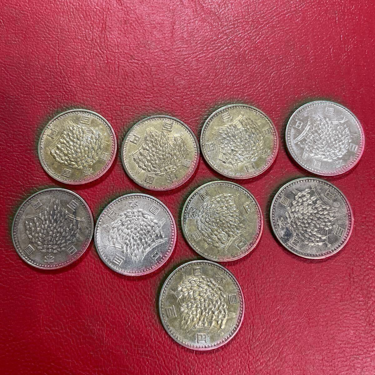 レア硬貨 希少 稲穂 旧100円銀貨 昭和41年 7枚 地金型コイン 銀