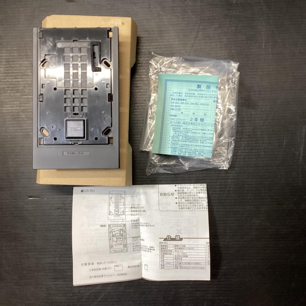 item_image_1