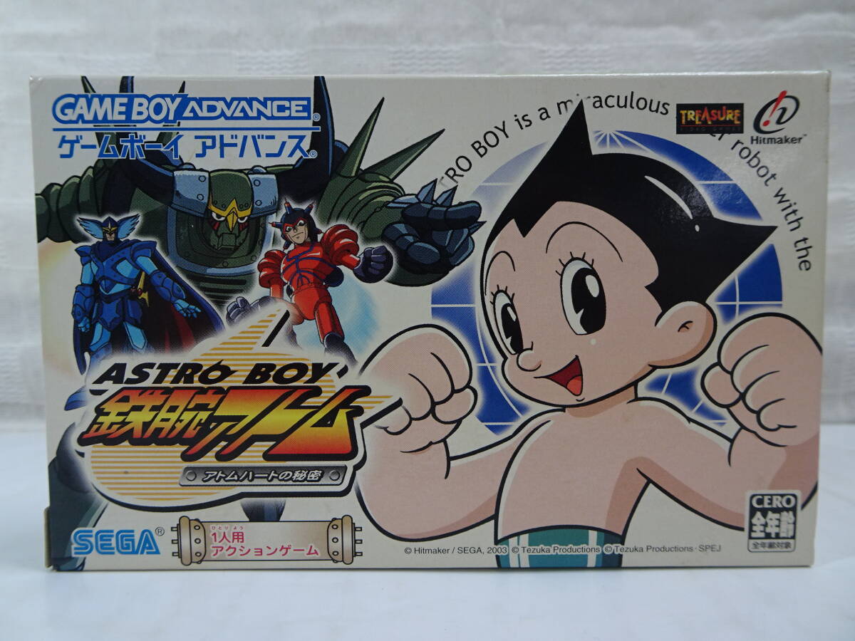 GBA ASTRO BOY 鉄腕アトム アトムハートの秘密　箱説あり　起動チェック済み　中古・当時品　即決