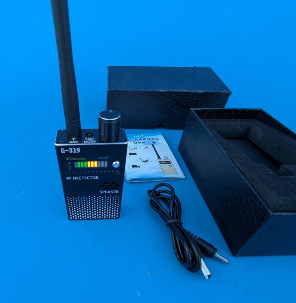 盗聴盗撮発見に電波検知器 電波を検知してレベル計と音で知らせます送料詳細は商品説明に記載されています