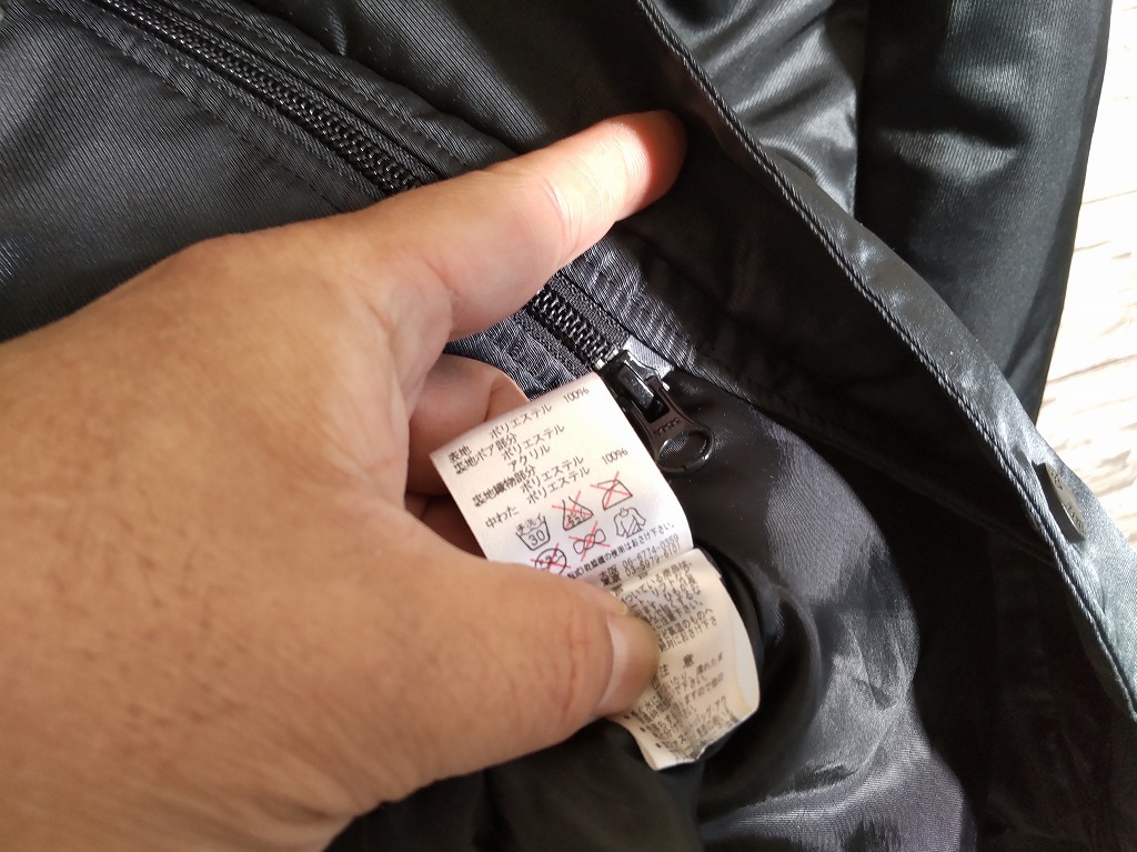 men's I67 デサント DESCENTE 里ボア ダブルジップ ベンチコート L ブラック 