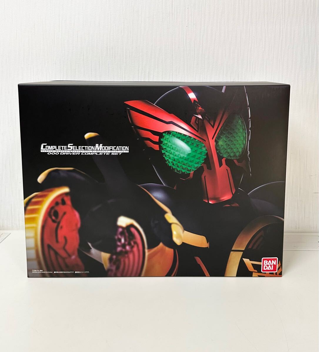 【未使用】CSM/仮面ライダーオーズ/オーズドライバーコンプリートセット