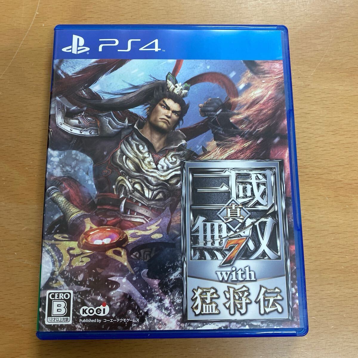 【1円スタート】 PS4 PS4ソフト 三國無双7 with 猛将伝 PlayStation4