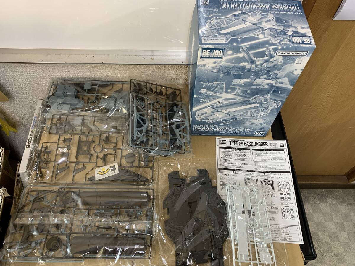 Panasonic冷蔵庫 大家族用 501L 東京 神奈川 格安配送 - 冷蔵庫 Panasonic冷蔵庫 大家族用 501L 東京 神奈川 格安配送 - 冷蔵庫