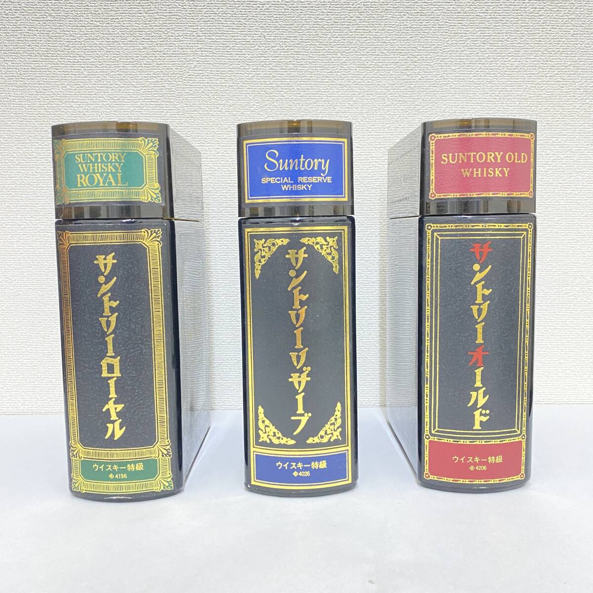 1円〜 3本セット サントリー ウイスキー ブック型ボトル 1円〜 3本セット サントリー ウイスキー ブック型ボトル
