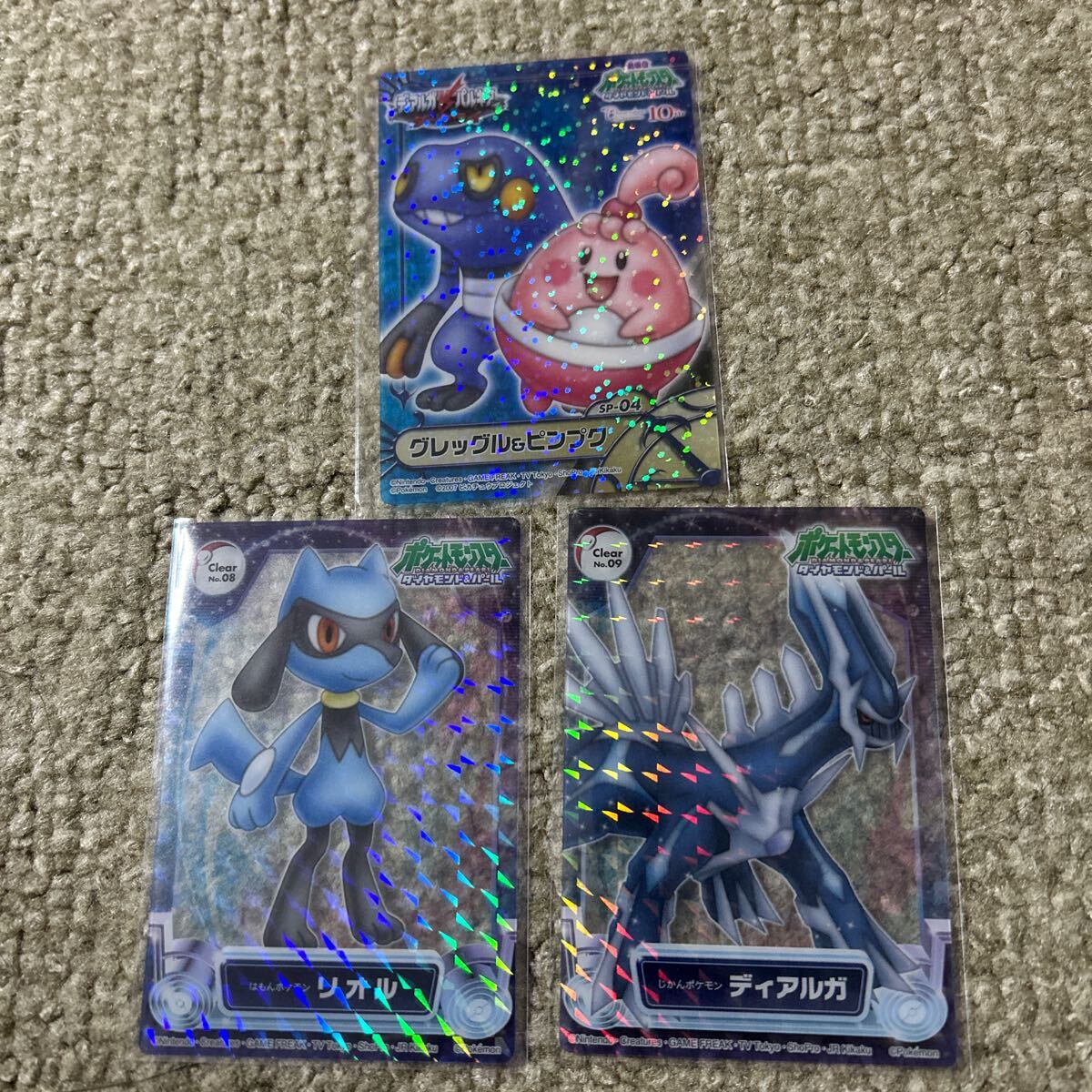 ポケモンカード ダス チェンジングカード まとめ サトシ