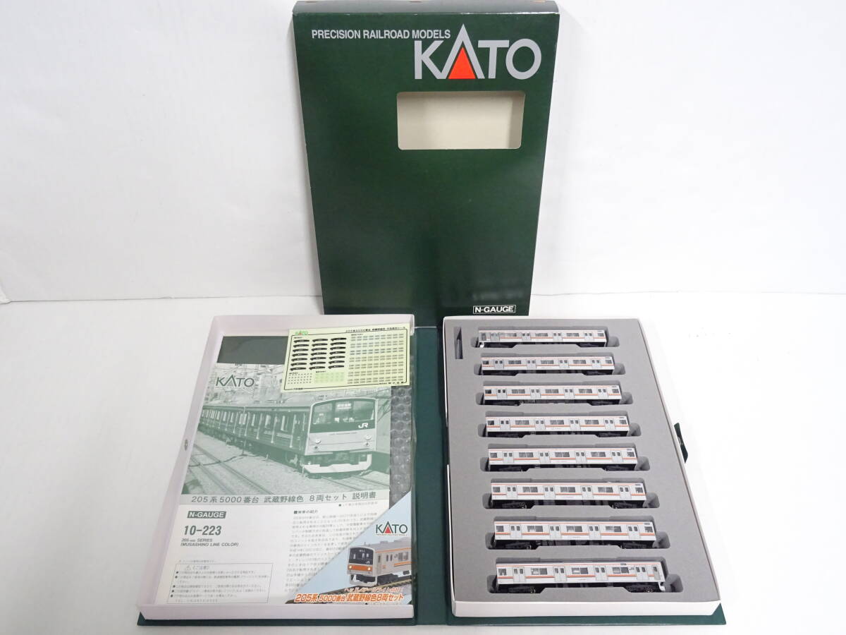 【異音大】HO-901◆KATO 10-223 205系 5000番台 (武蔵野線色) 8両セット Nゲージ 中古品
