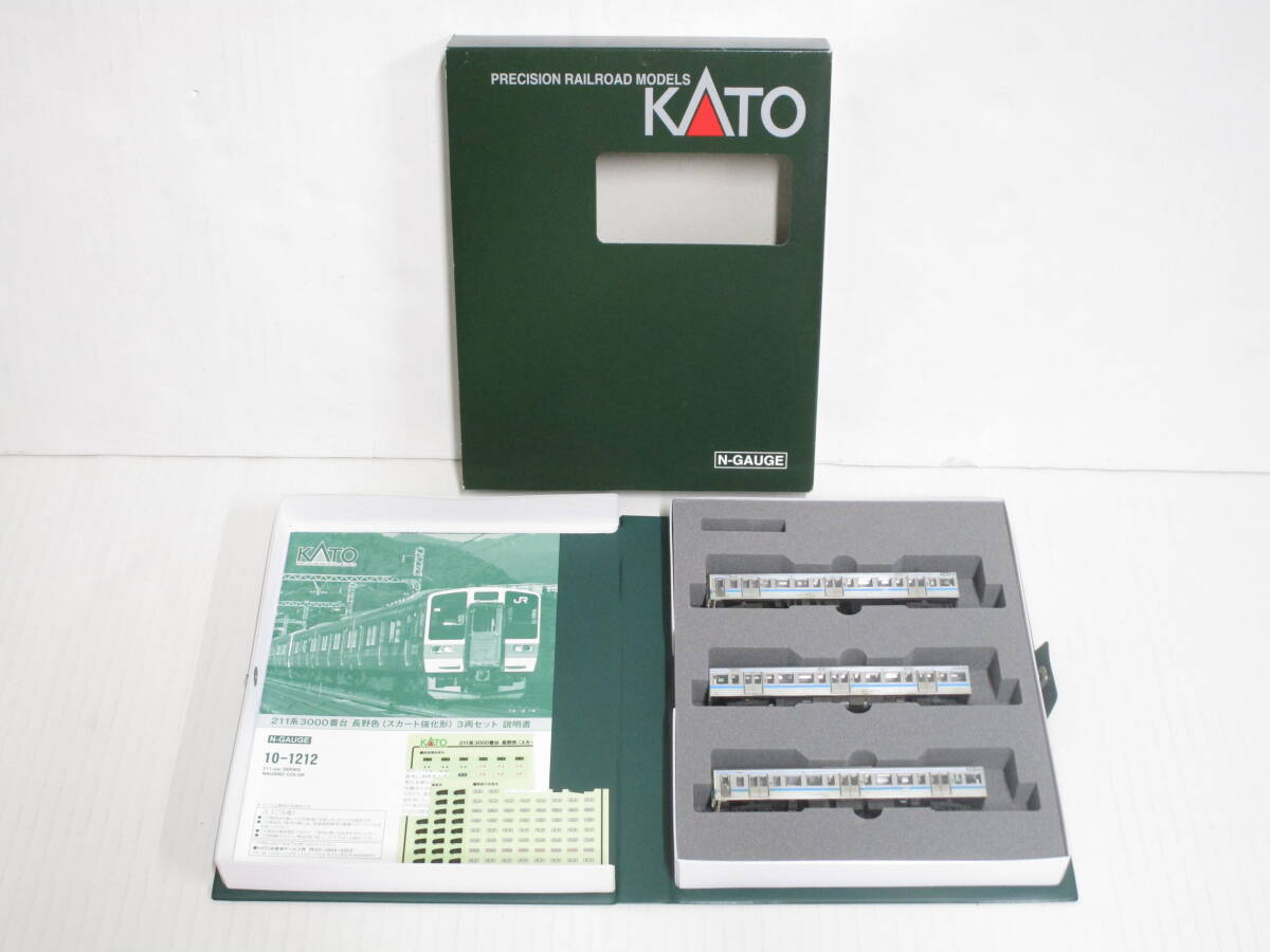 【ジャンク品】HO-034◆KATO 10-1212 211系3000番台 長野色(スカート強化形) 3両セット Nゲージ ジャンク品