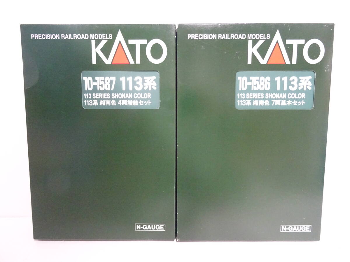 【ジャンク品】HO-904◆KATO 113系 湘南色 7両基本セット+4両増結セット 10-1586/10-1587 Nゲージ 中古品