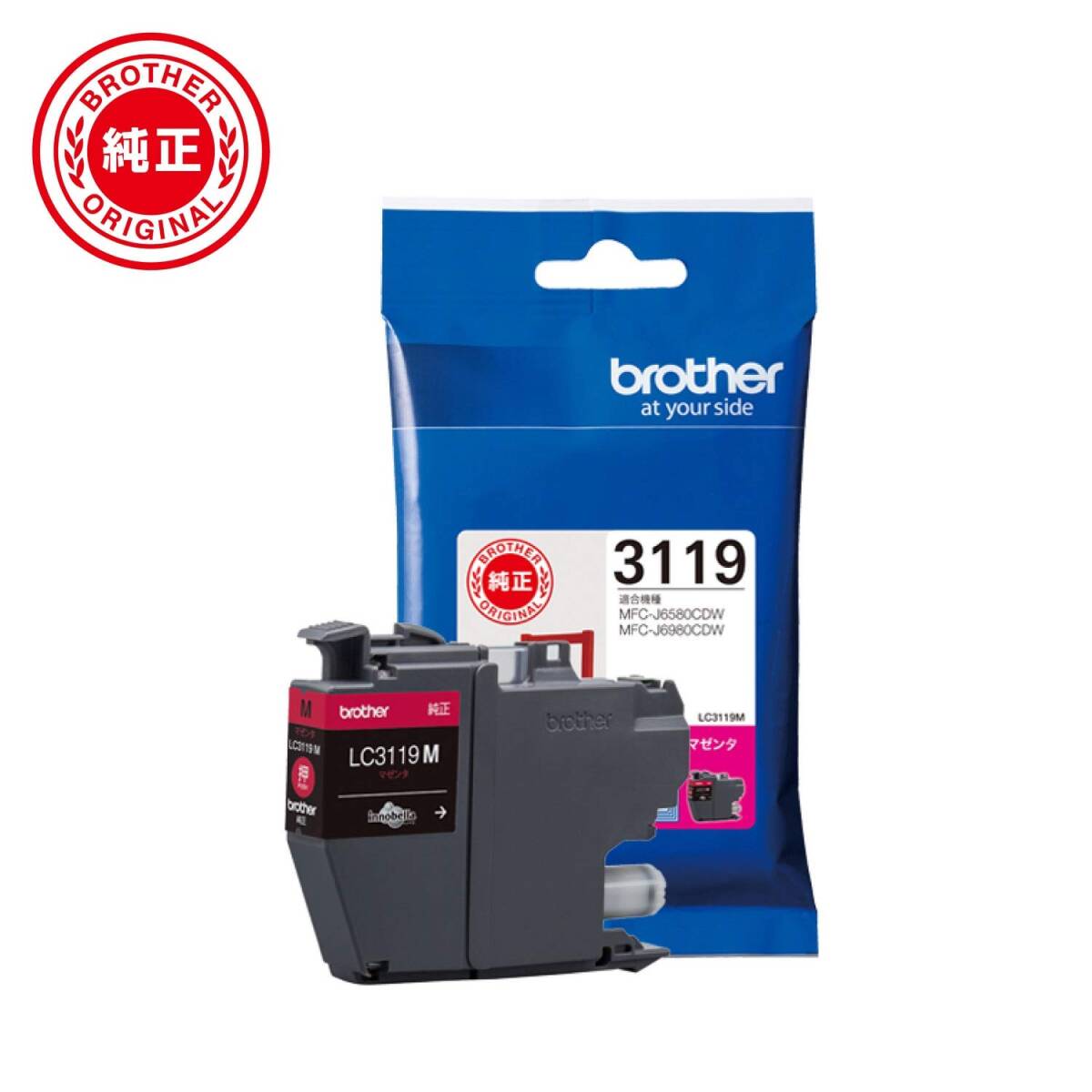  соответствует номер образца :MFC-J6983CDW,MFC-J6583CDW,MFC-J5630CDW др. LC3119M [brother оригинальный ]