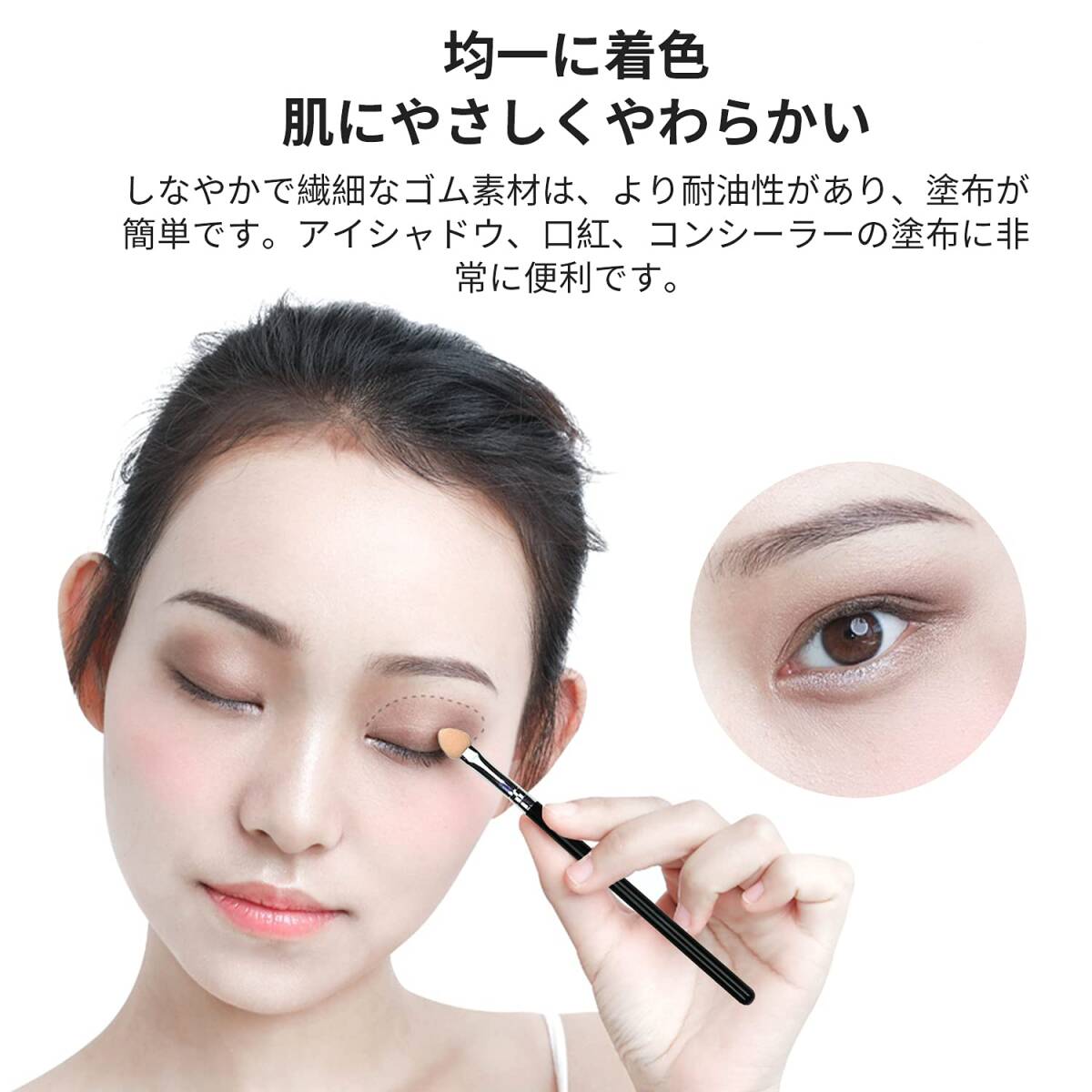 】スポンジチップ 【10本セット ロングハンドル メイクブラシ アイシャドウチップ アイシャドウ メイク道具 RICISUNG プ