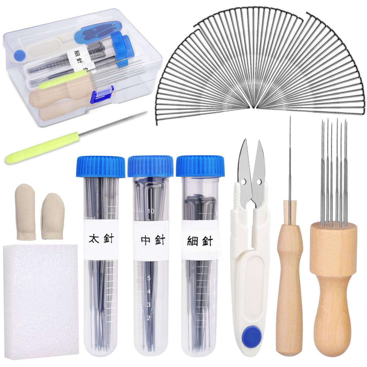 初心者キット 木制ハンドル 8本 手蕓制作 羊毛フェルト針 セット フェルティングニードル ツール フェルトツール フェルトニード