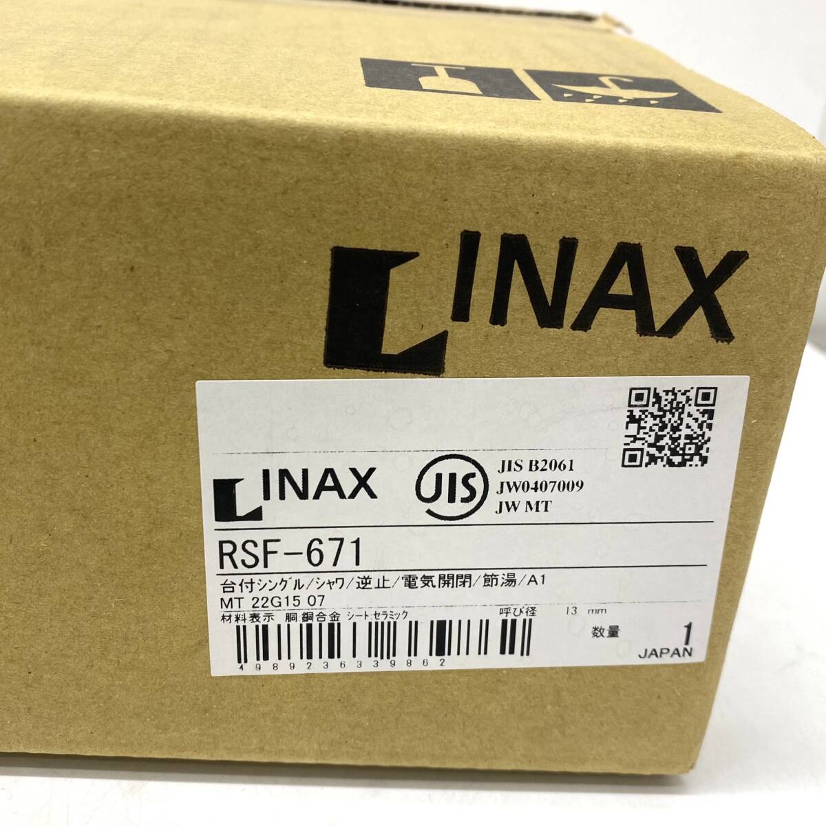 開封未使用 LIXIL リクシル INAX RSF-671 キッチン用ワンホール 開封未使用 LIXIL リクシル INAX RSF-671 キッチン用ワンホール
