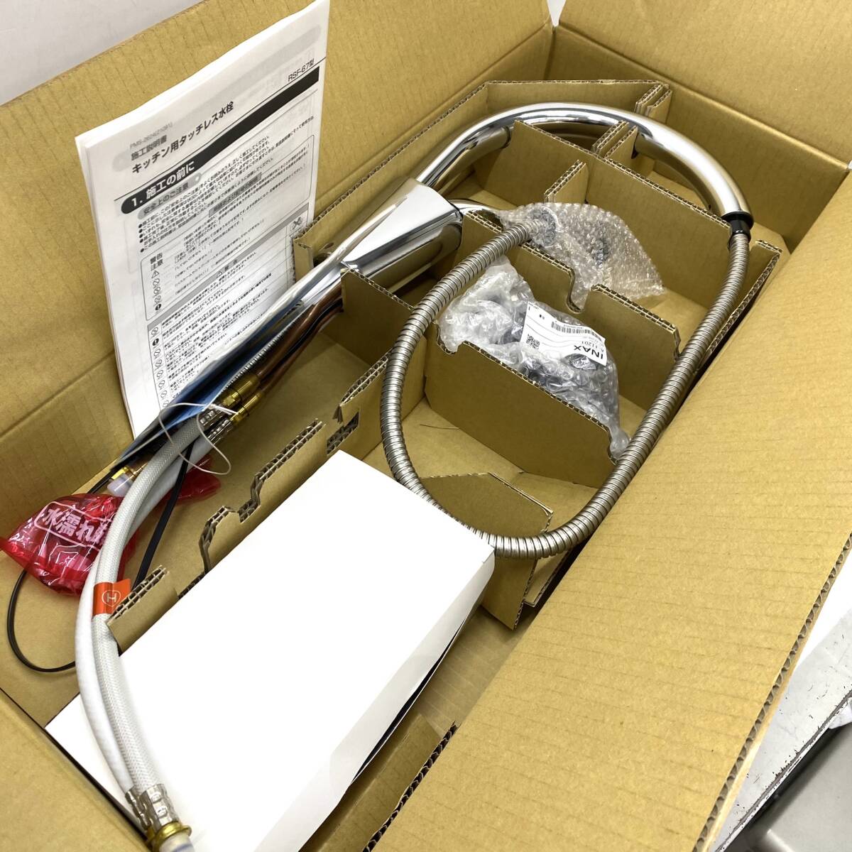 開封未使用 LIXIL リクシル INAX RSF-671 キッチン用ワンホール 開封未使用 LIXIL リクシル INAX RSF-671 キッチン用ワンホール