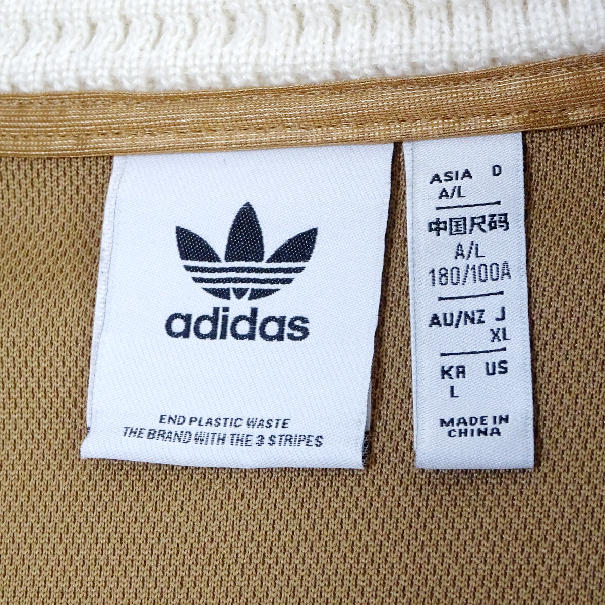 adidas Originals Adicolor Heritage Now 極美品 アディダス adidas Originals Adicolor Heritage Now 極美品 アディダス