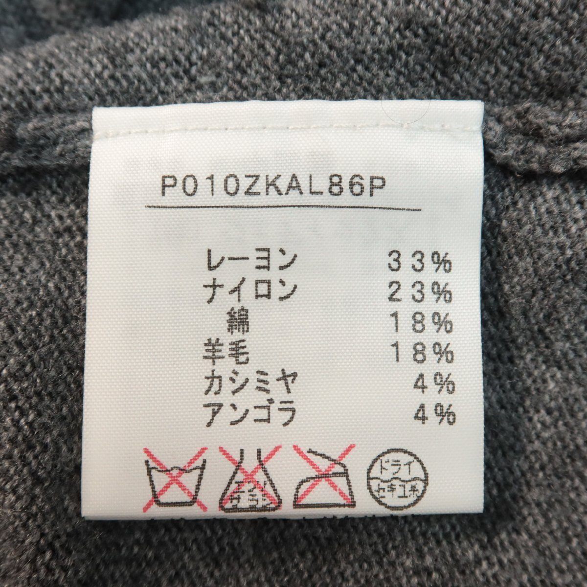 item_image_9