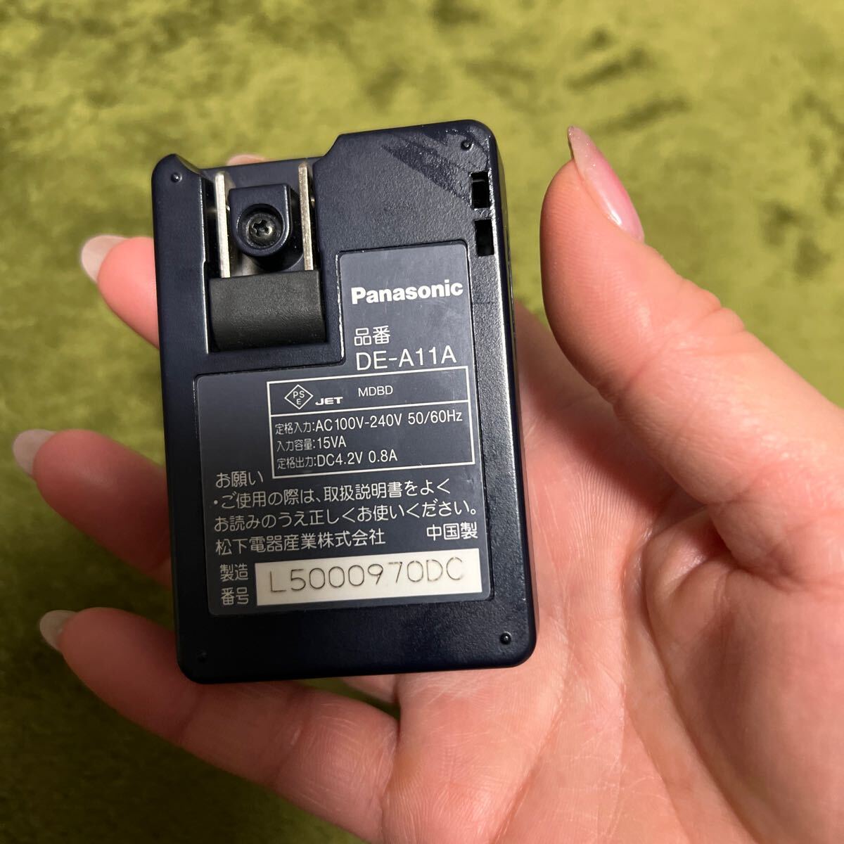 【使用品】 Panasonic LUMIX DE-A11 バッテリーチャージャー 充電器 デジタルカメラ用　L5000970DC 