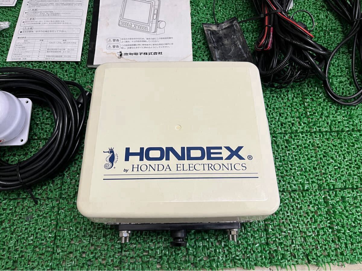 ホンデックス HONDEX GPS魚群探知機 HE-840 ワイドスキャン ホンデックス HONDEX GPS魚群探知機 HE-840 ワイドスキャン