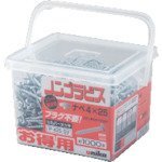 ユニカ ノンプラ 得用パック(750本) シルバー座付PW-425-SV