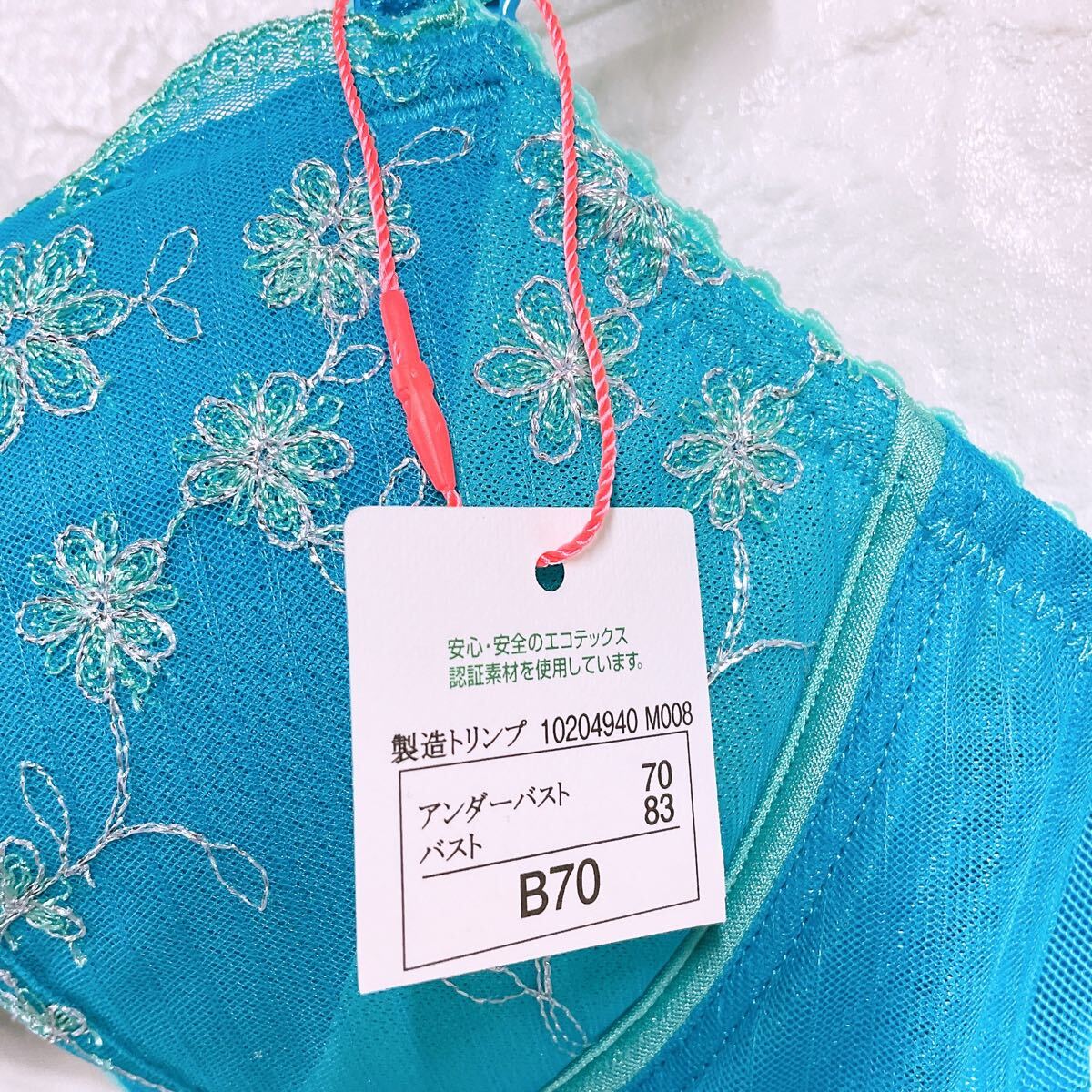 新品　アモスタイル　ブライトサマーチャーミングラマー　ブラジャー　B 70_画像4