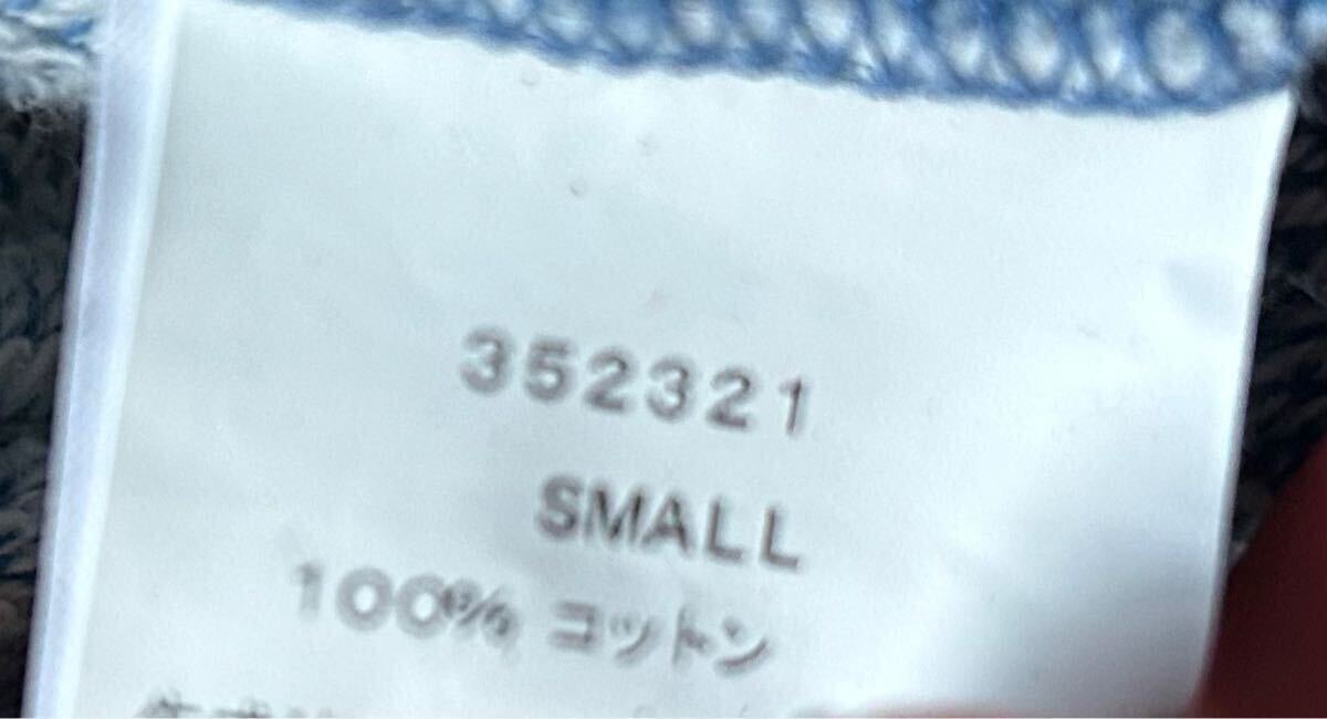 item_image_8