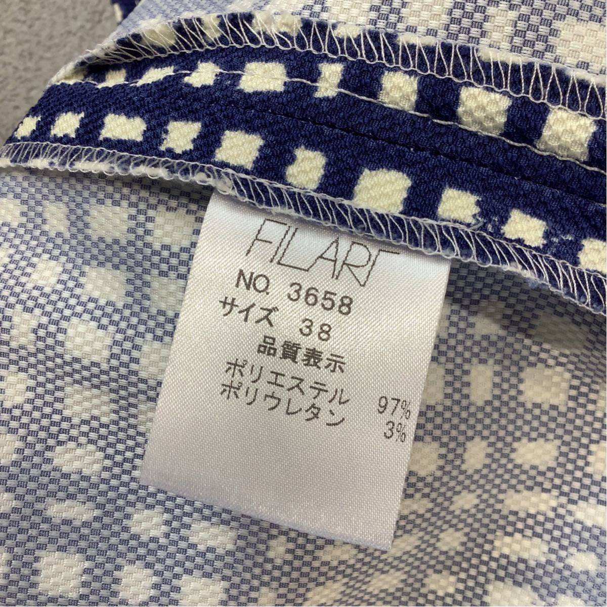 item_image_9
