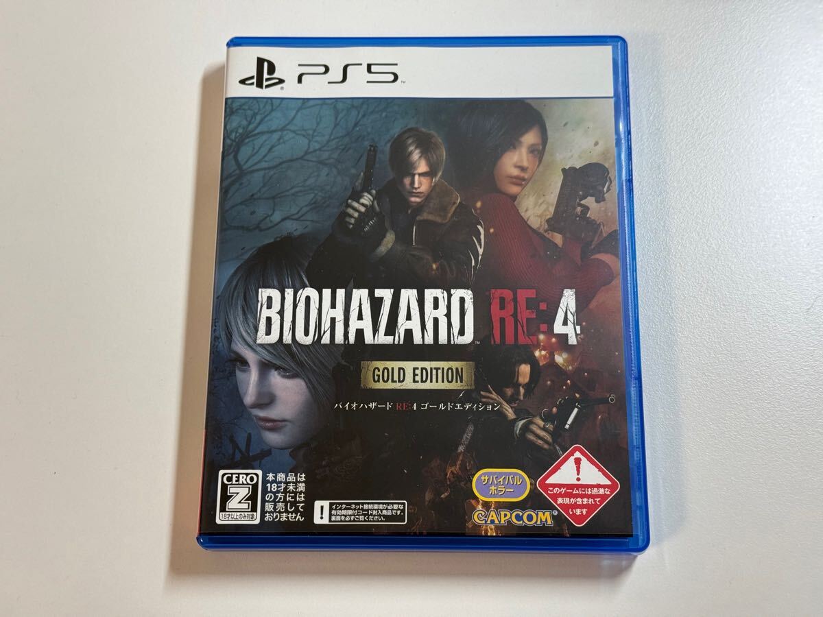 ァッション人気ブランドランキング PS5 バイオハザード RE4 プロダクトコード未使用｜Yahoo!フリマ 家庭用ゲームソフト