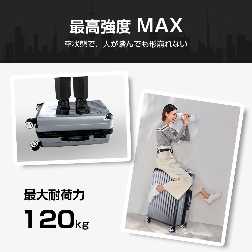 【売れ筋No.1】 スーツケース 機(jī)內(nèi)持ち込み 軽量 耐沖撃最強(qiáng) Mサイズ 24インチ TSAロック 収納袋付き ブラック