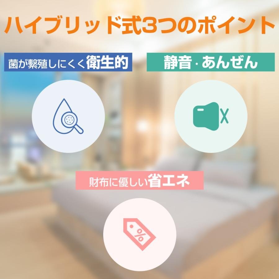 加濕器 アロマディフューザー 炎の加濕器 超音波式 卓上 次亜塩素酸水対応 除菌 靜音 上部給水 加濕機(jī) 省エネ マイナスイオン　モデル②