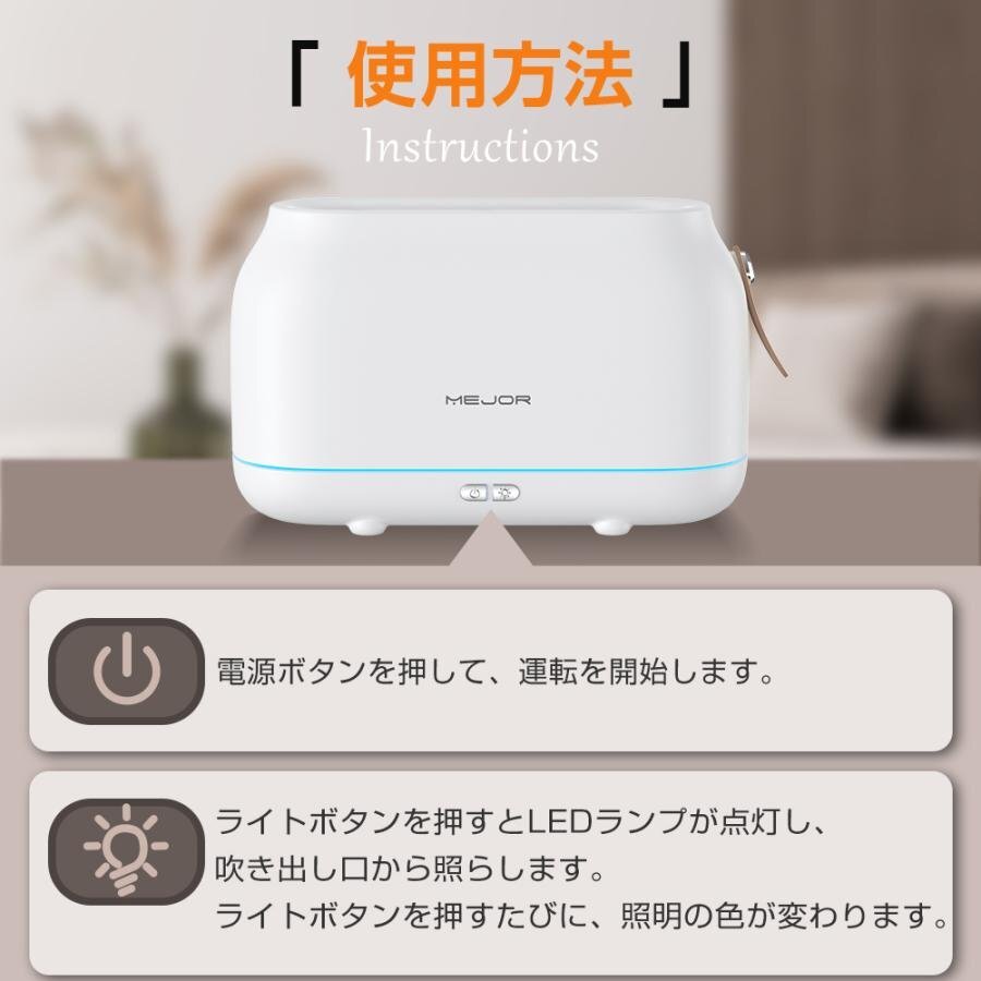 加濕器 アロマディフューザー 炎の加濕器 超音波式 卓上 次亜塩素酸水対応 除菌 靜音 上部給水 加濕機 省エネ マイナスイオン　モデル②