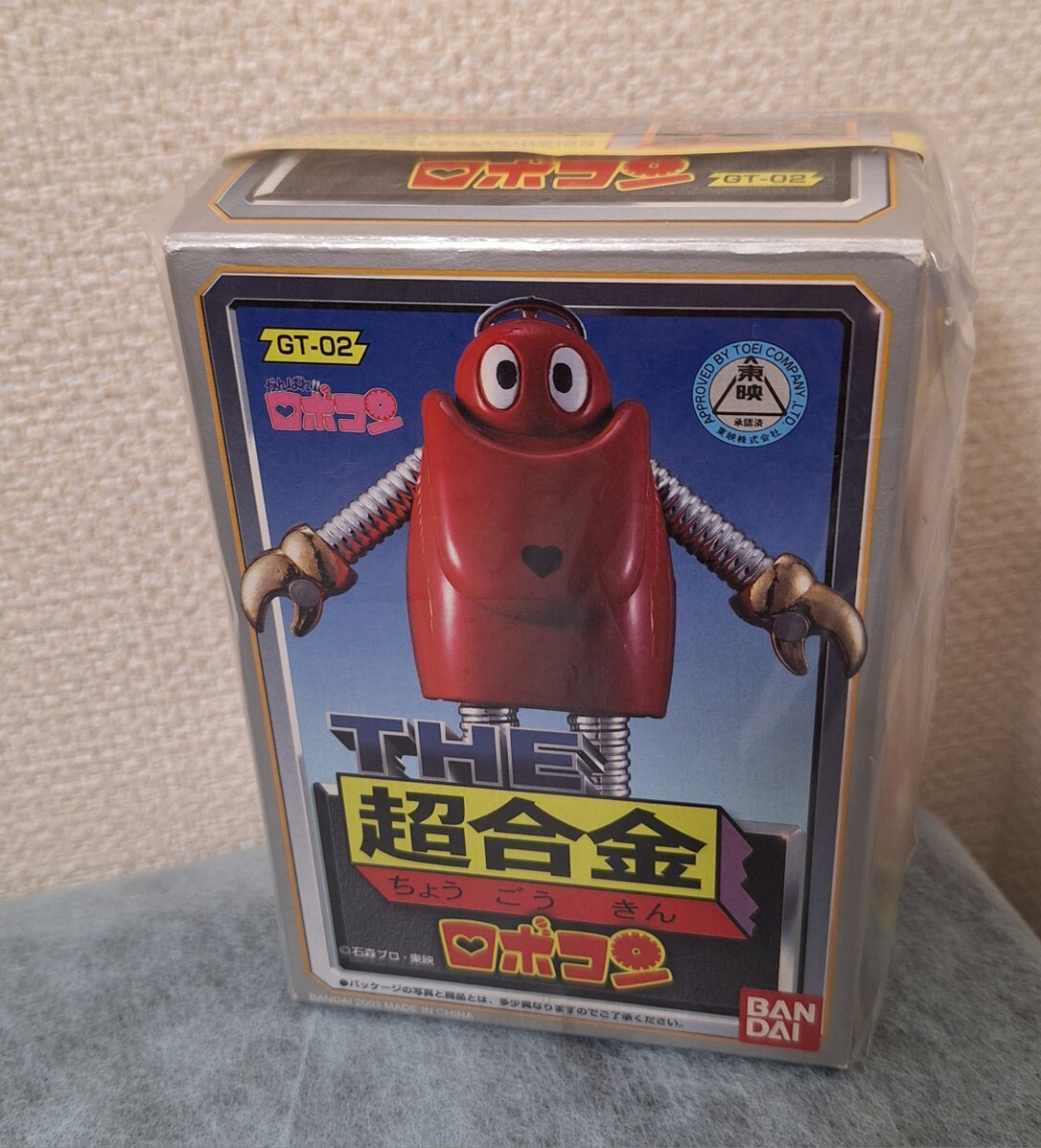BANDAI (バンダイ) ロボコン THE 超合金 GT-02 箱付 帯付き がんばれ!! ロボコン レトロ フィギュア