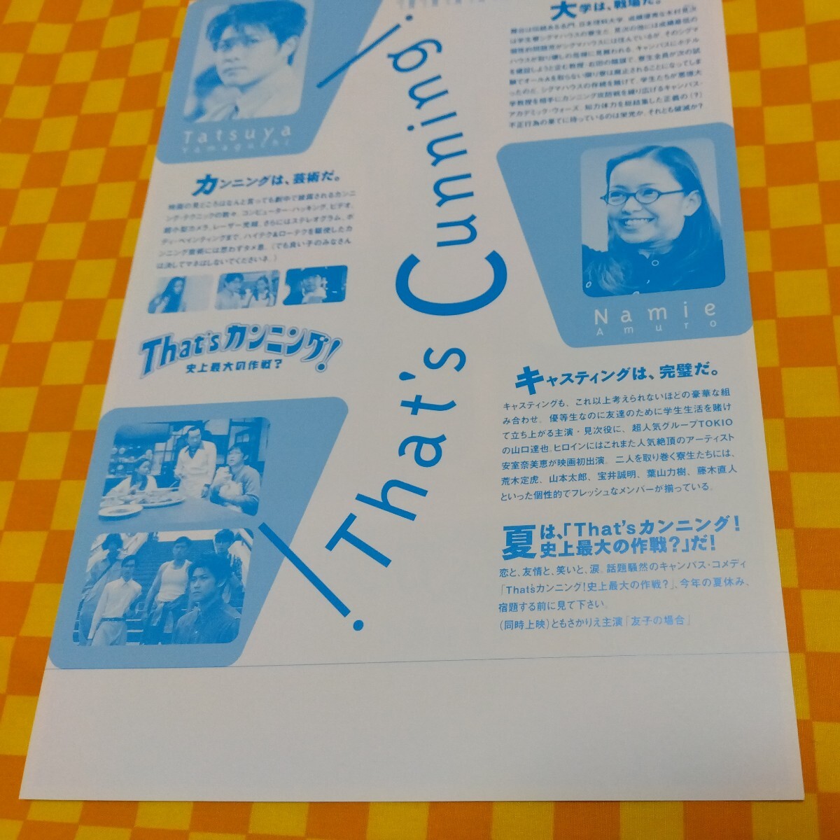 item_image_10