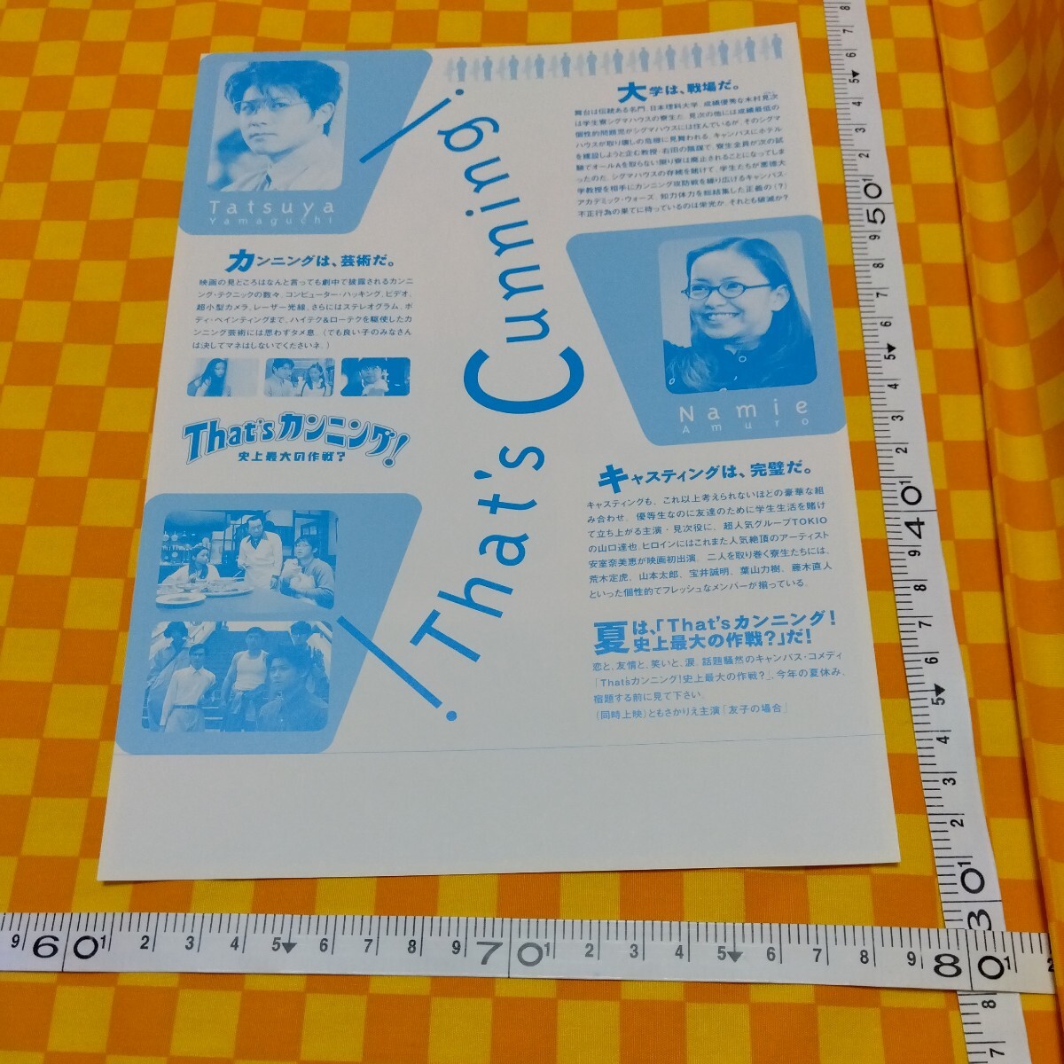 item_image_8