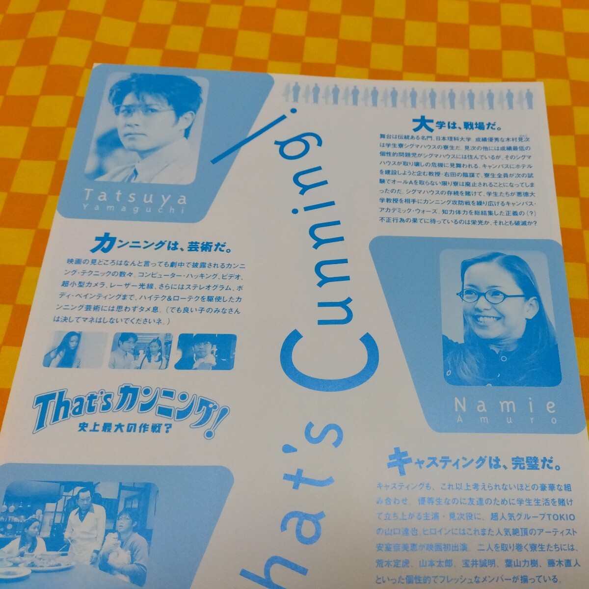item_image_9