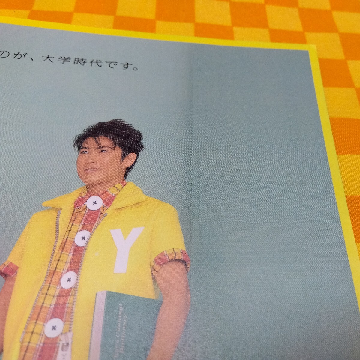 item_image_5