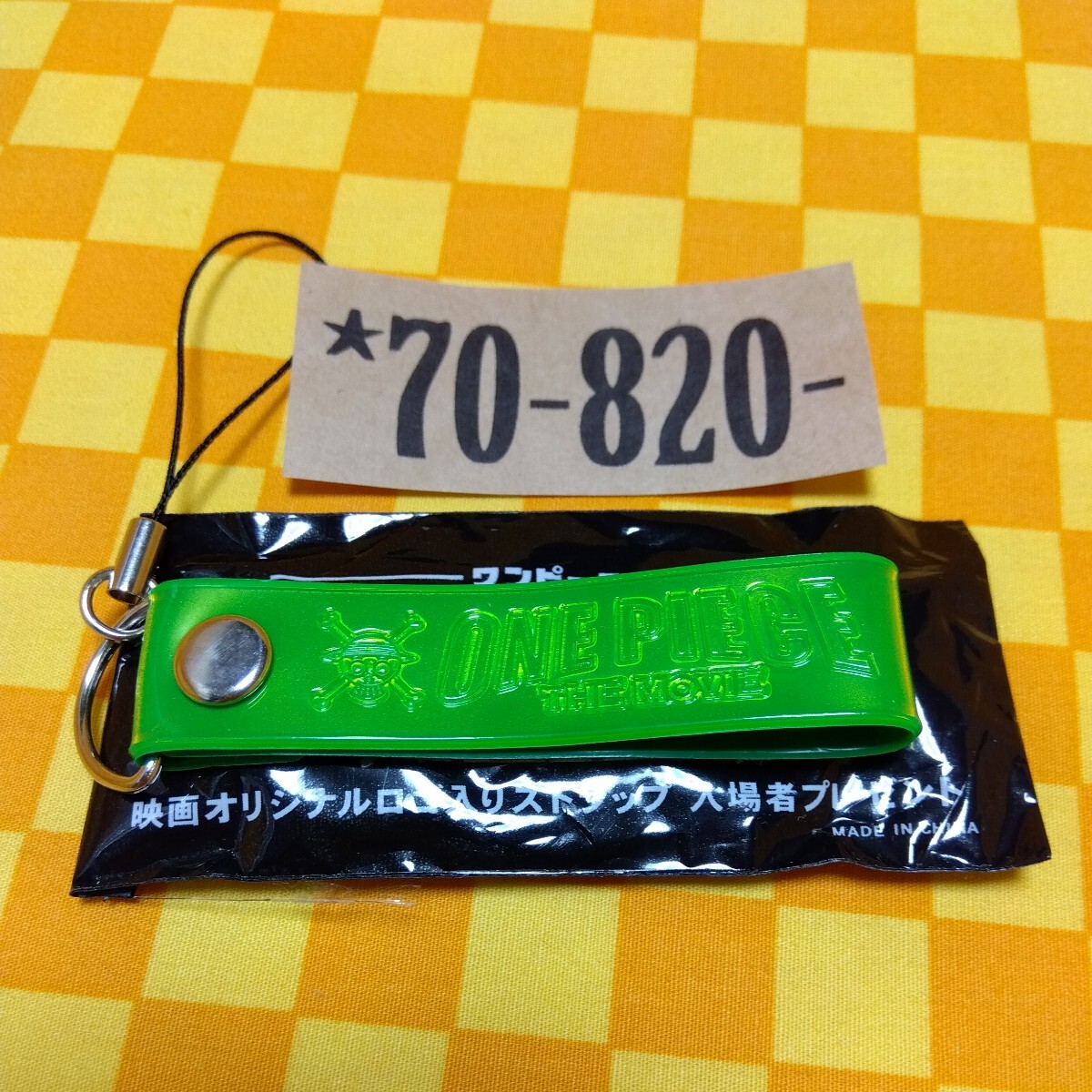 item_image_1