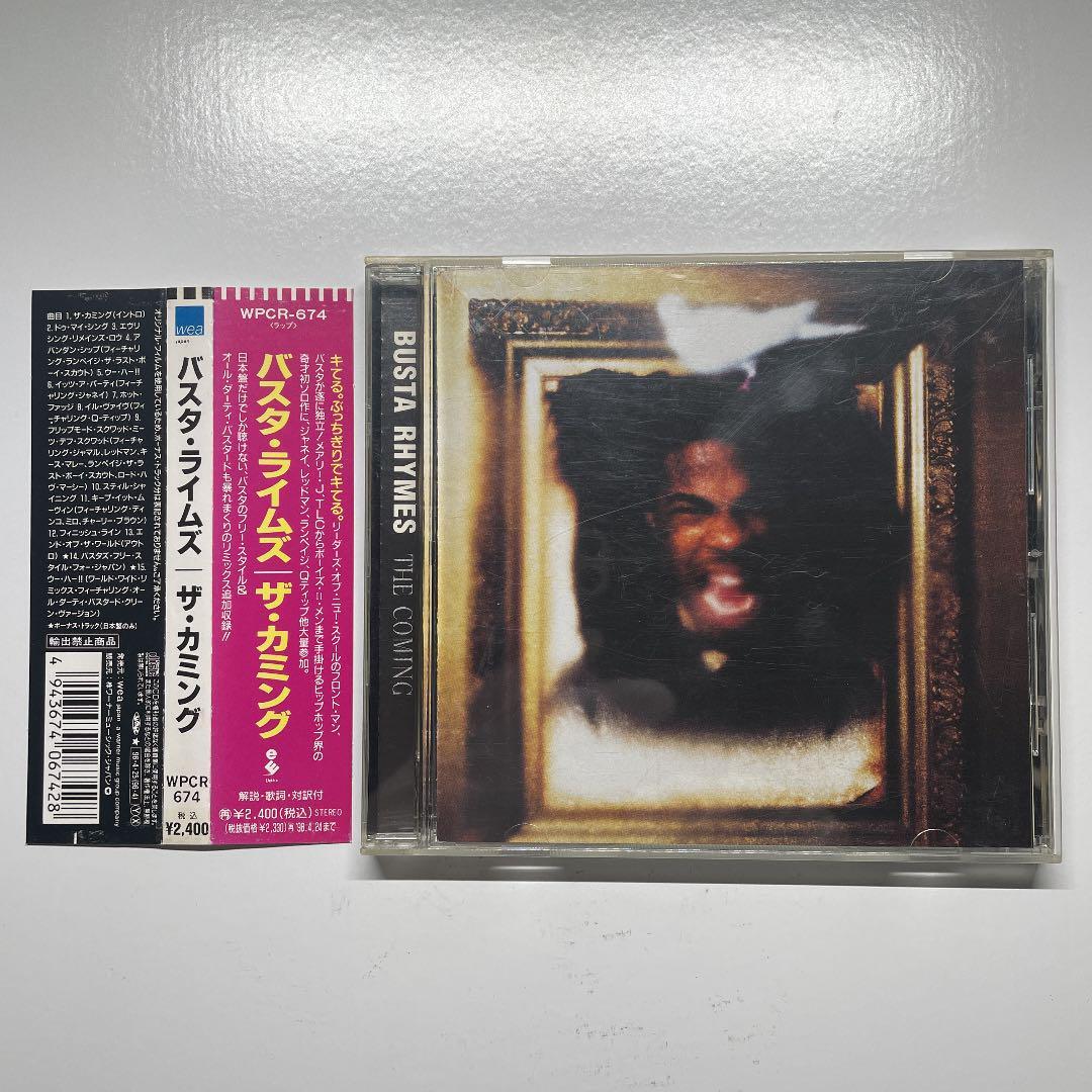 Busta Rhymes / The Coming / CD 国内初盤 帯付 / Ummah Jay Dee JDilla 参加 / A Tribe Called Quest