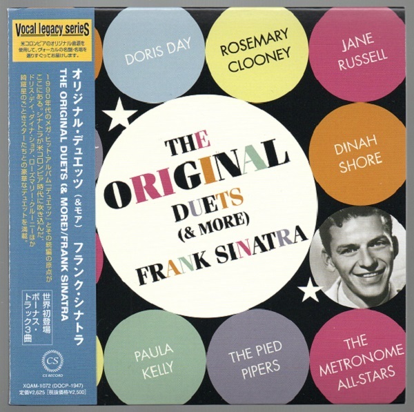 [中古 紙ジャケCD] フランク・シナトラ/ オリジナル・デュエッツ（＆モア）~THE ORIGINAL DUETS (& MORE)~ ☆紙ジャケット仕様