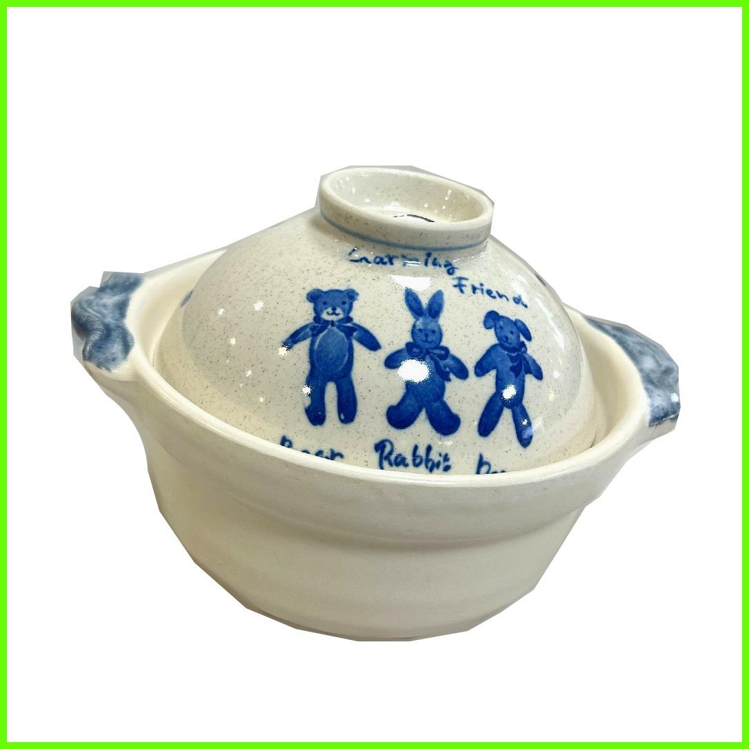 中古●太陽制陶所●四季の鍋 1～2人用　直徑18ｃｍ ホワイト●耐熱ＯＫ　玉川陶器　札幌