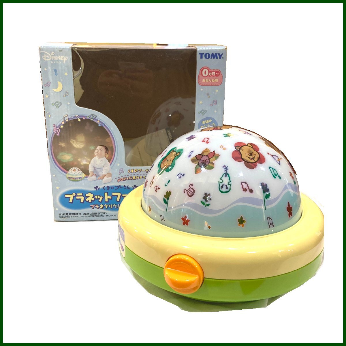 中古●TOMY/トミー●くまのプーさん プラネットファンタジー プラネタリウム＆メロディ オルゴール ライト點燈OK 単１電池要