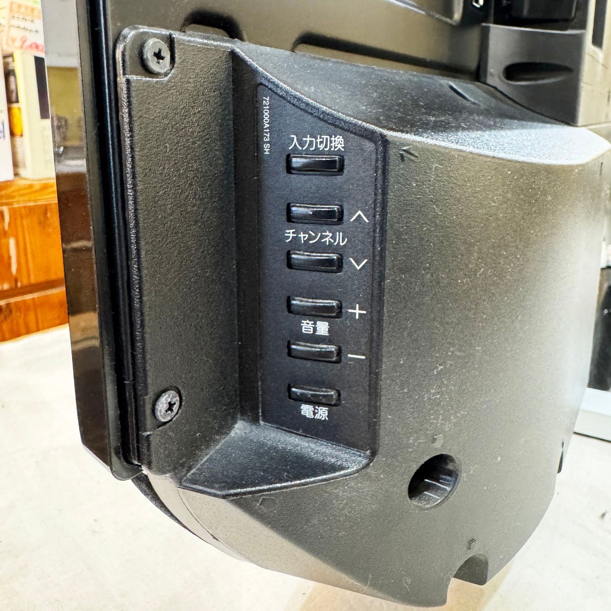中古○ORION/オリオン 32型液晶テレビ RN-32SH10○32インチ 2018 中古○ORION/オリオン 32型液晶テレビ RN-32SH10○32インチ 2018