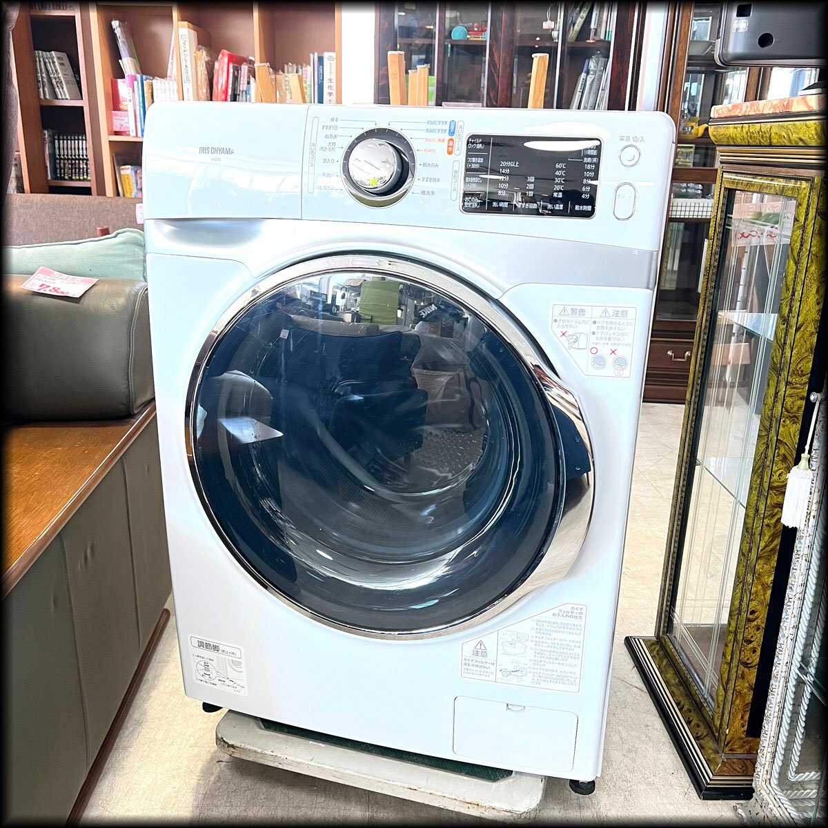 IRIS OHYAMA 洗濯機 一人暮らし 7キロ 全自動 縦型 全自動洗濯機 7kg アイリスオーヤマ 縦型洗濯機 洗濯 コンパクト ホワイト  ITW-70A01-W 1人用 : OA'Z - 通販 - Yahoo!ショッピング