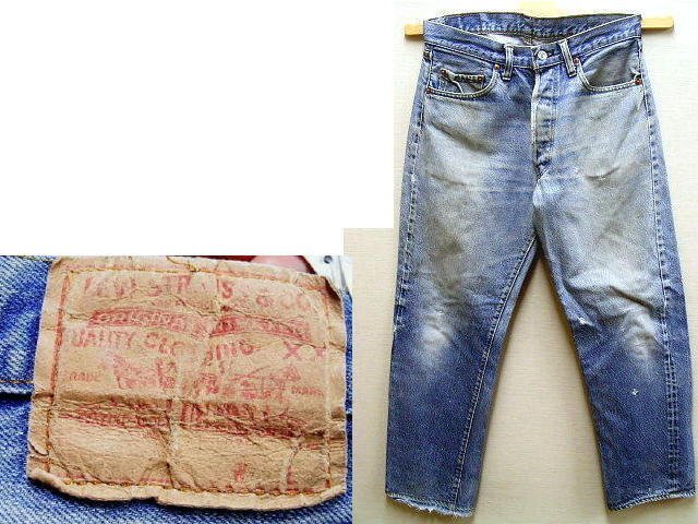 ◇即決[W34L32]オリジナル 66后期 Levi's 501 80年5月制 ビンテージ 赤耳 セルビッチ デニム パンツ■6331