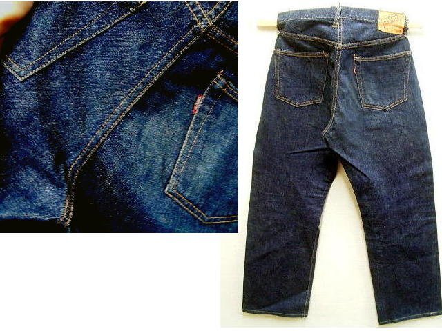 * быстрое решение [W32] первый период темно синий DENIME XX TYPE D-HG1118 Vintage переиздание копия Denim брюки #6416