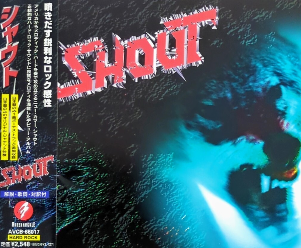 CD シャウト SHOUT 97年 国内盤 廃盤 メロディアス・ハード・ロック デビュー・アルバム ボーナストラック収録_画像1