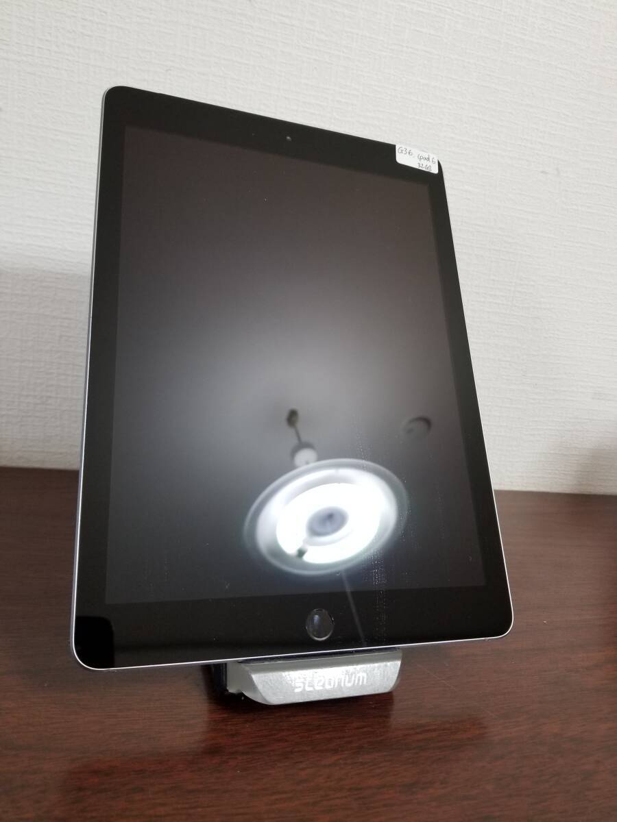 MG36 良品 iPad 2018 第6世代, 9.7 A10◇32GB Space Gray Wifi+ MG36 良品 iPad 2018 第6世代, 9.7 A10◇32GB Space Gray Wifi+