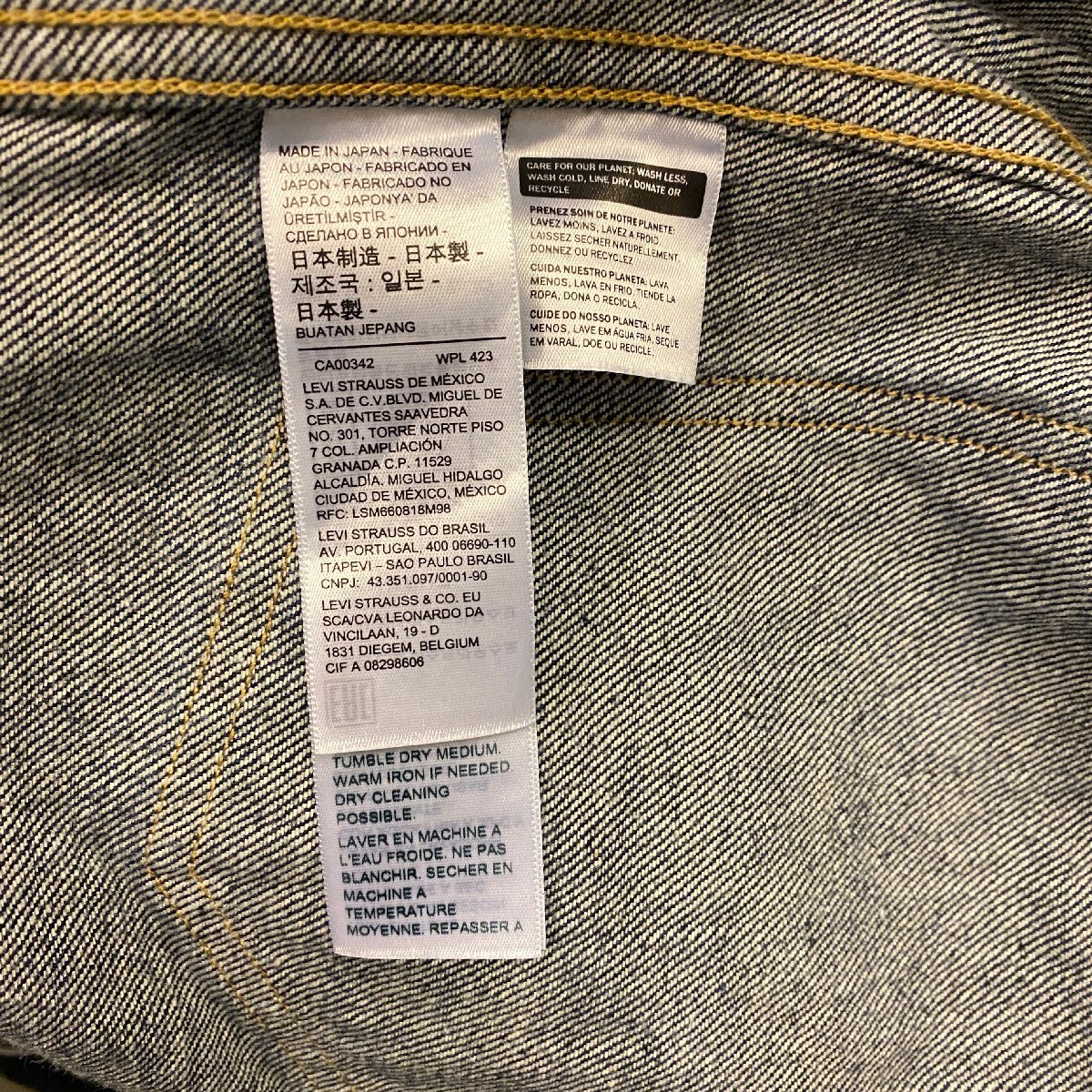 ☆Human Made x Levi's ヒューマンメイド リーバイス☆22SS 506 ☆Human Made x Levi's ヒューマンメイド リーバイス☆22SS 506